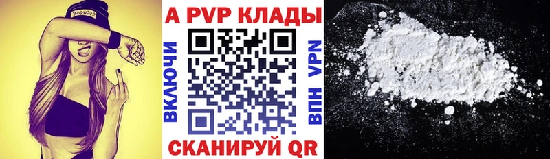 Наркошоп купить СК Каннабис Меф ГАШ Бузулук