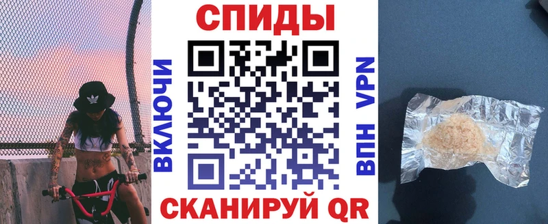 АМФЕТАМИН 97%  Купить где  Бузулук 