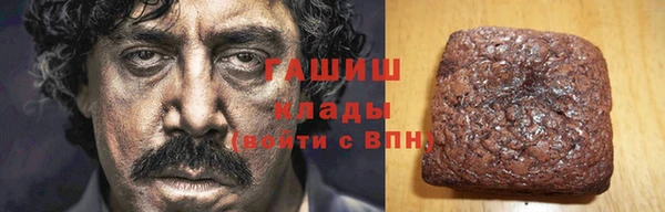 PSILOCYBIN Алексин