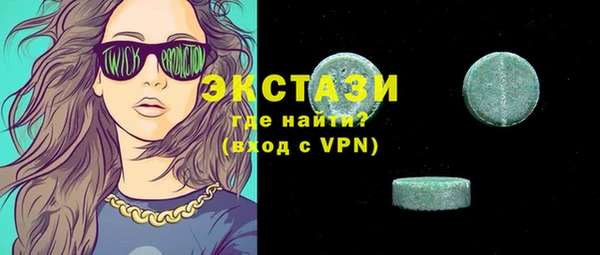 PSILOCYBIN Алексин