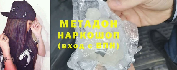 PSILOCYBIN Алексин