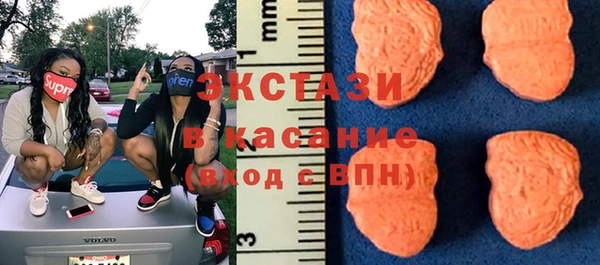 каннабис Слюдянка