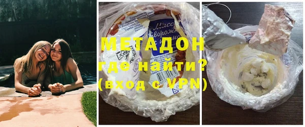гашишное масло Алзамай