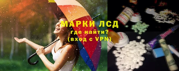 гашишное масло Алзамай