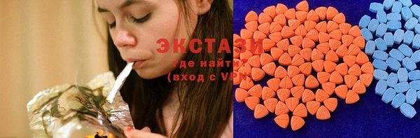 гашишное масло Алзамай