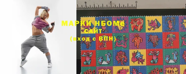 PSILOCYBIN Алексин