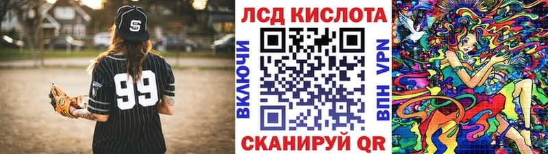 Купить  Бузулук  Марки N-bome 1,8мг 